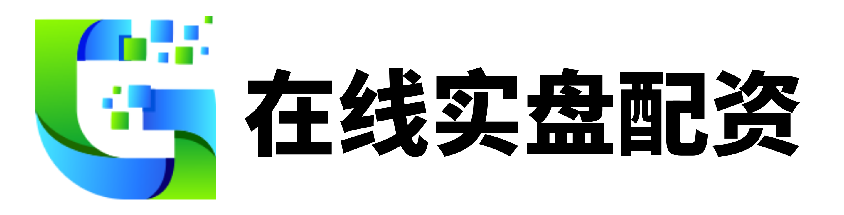 倍悦网配资